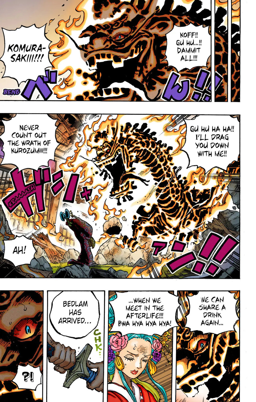 One Piece Digital Colored Chapter 1048 image 13